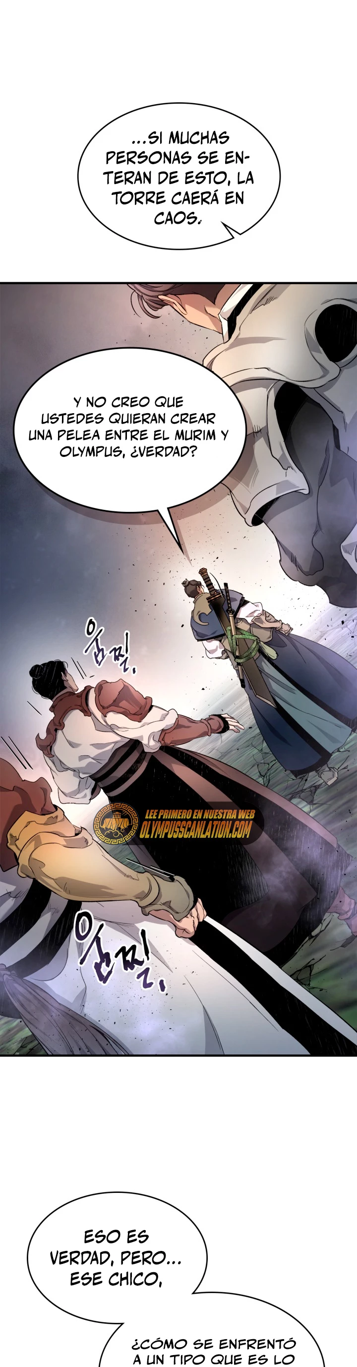 Nivelando Con Los Dioses > Capitulo 52 > Page 271