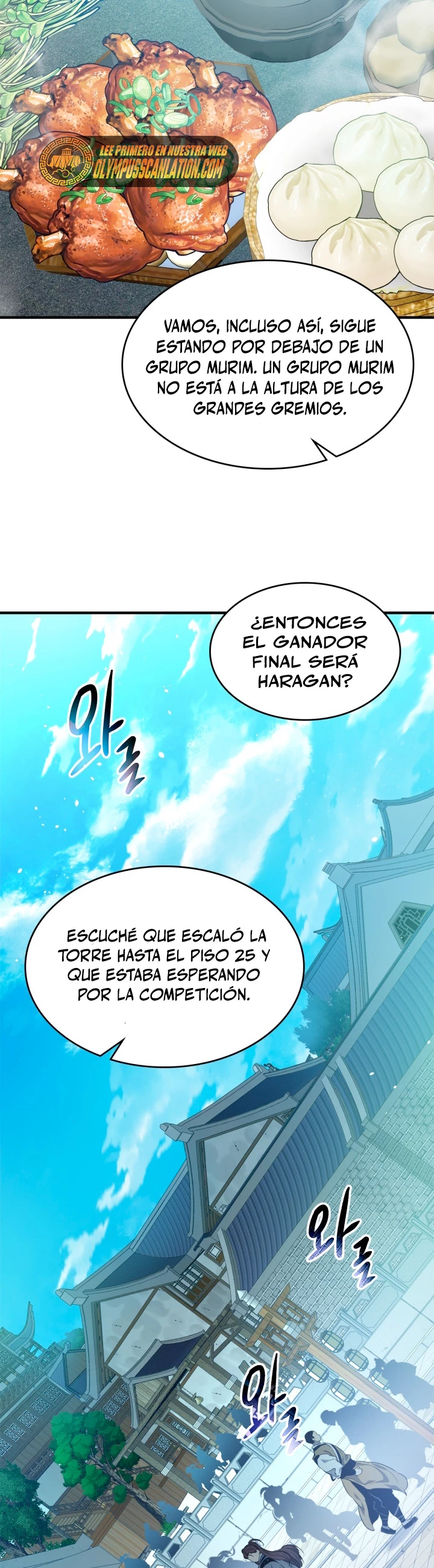 Nivelando Con Los Dioses > Capitulo 53 > Page 291