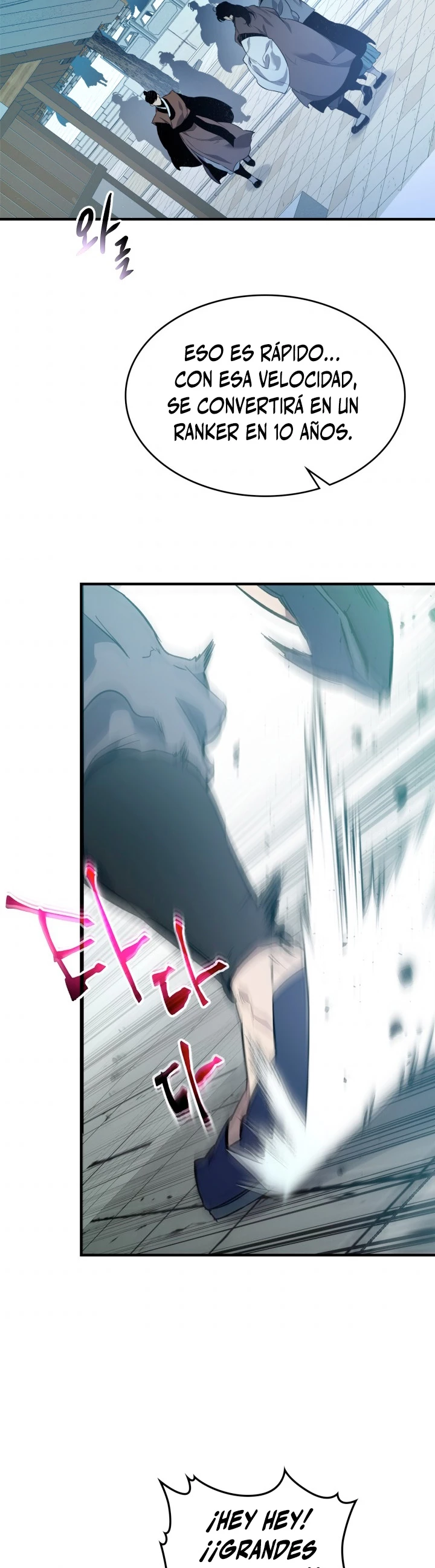 Nivelando Con Los Dioses > Capitulo 53 > Page 301