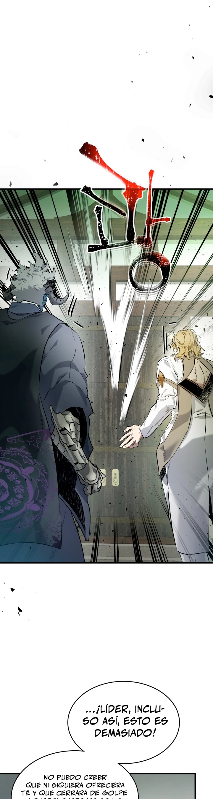 Nivelando Con Los Dioses > Capitulo 53 > Page 441