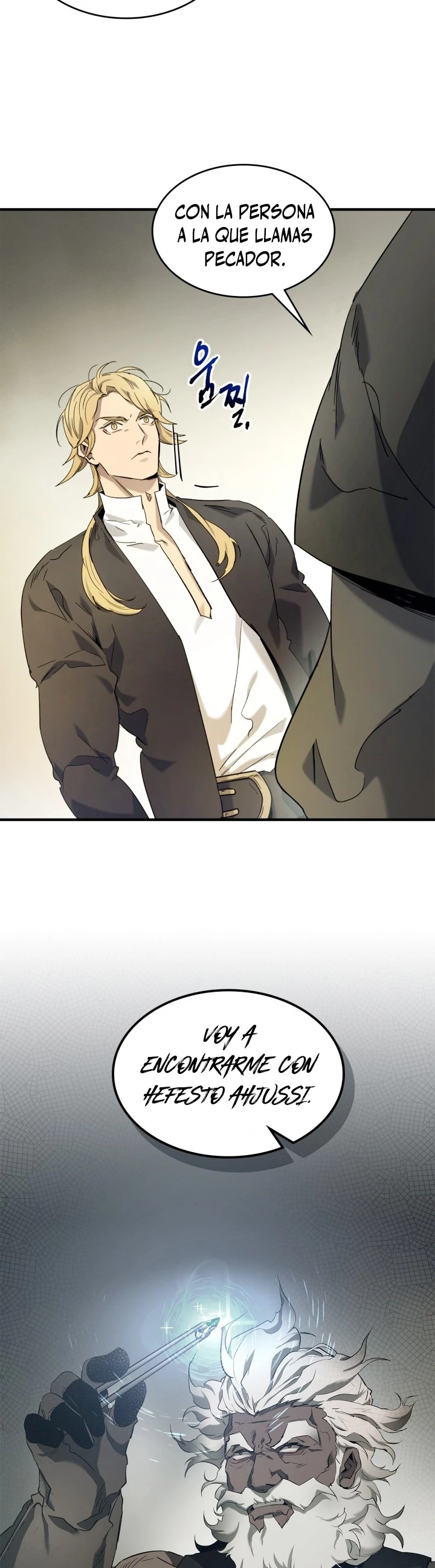 Nivelando Con Los Dioses > Capitulo 53 > Page 571