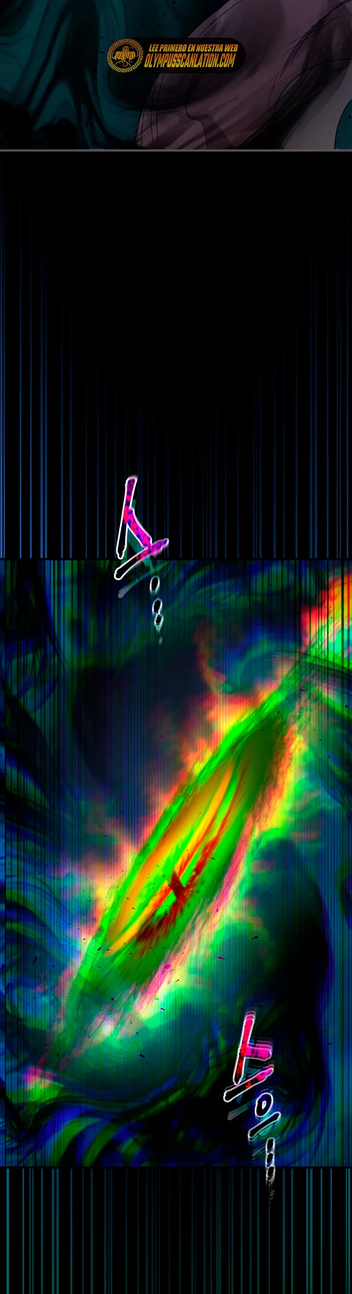 Nivelando Con Los Dioses > Capitulo 55 > Page 21