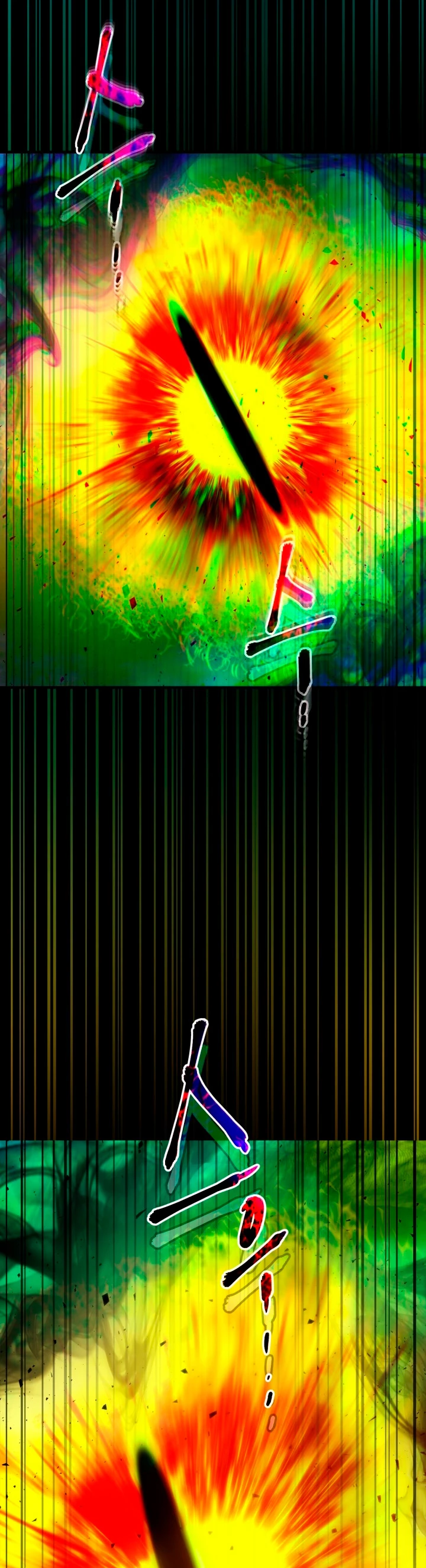 Nivelando Con Los Dioses > Capitulo 55 > Page 31