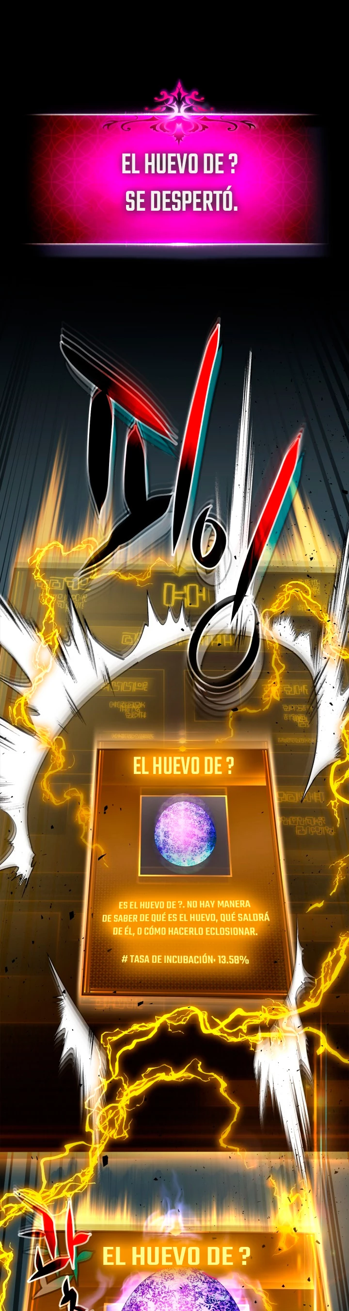 Nivelando Con Los Dioses > Capitulo 55 > Page 141