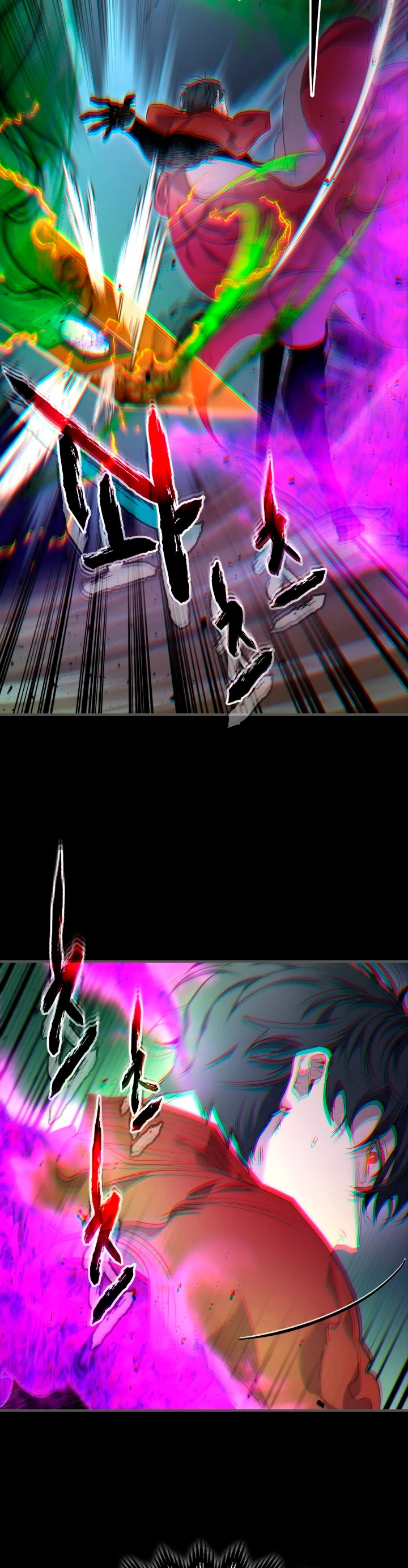 Nivelando Con Los Dioses > Capitulo 55 > Page 201