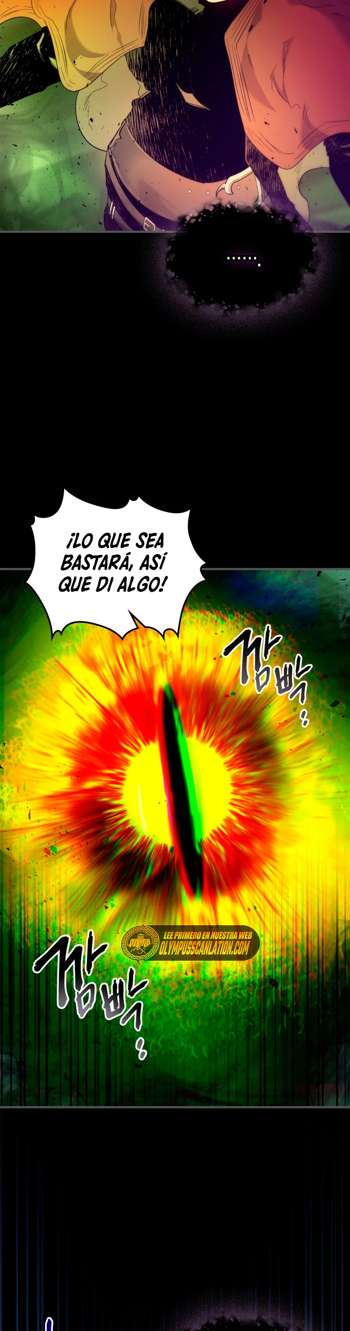 Nivelando Con Los Dioses > Capitulo 55 > Page 261