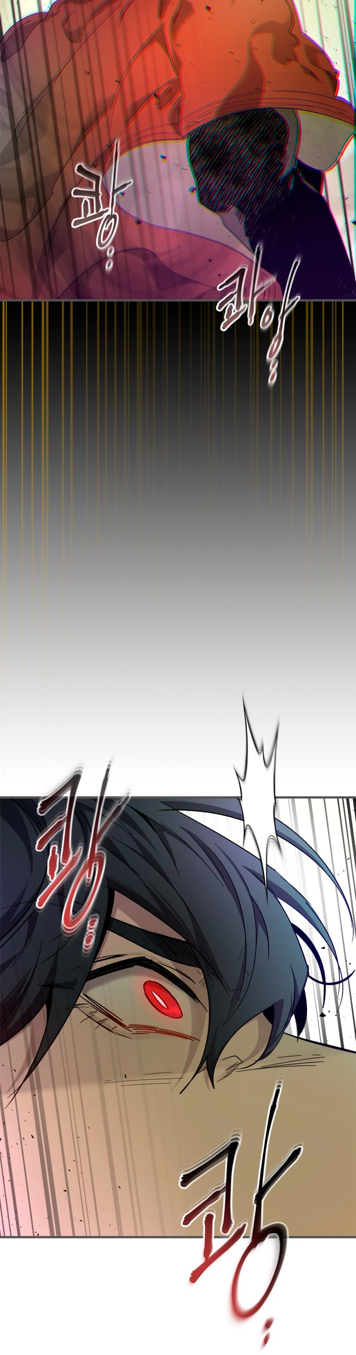 Nivelando Con Los Dioses > Capitulo 55 > Page 291