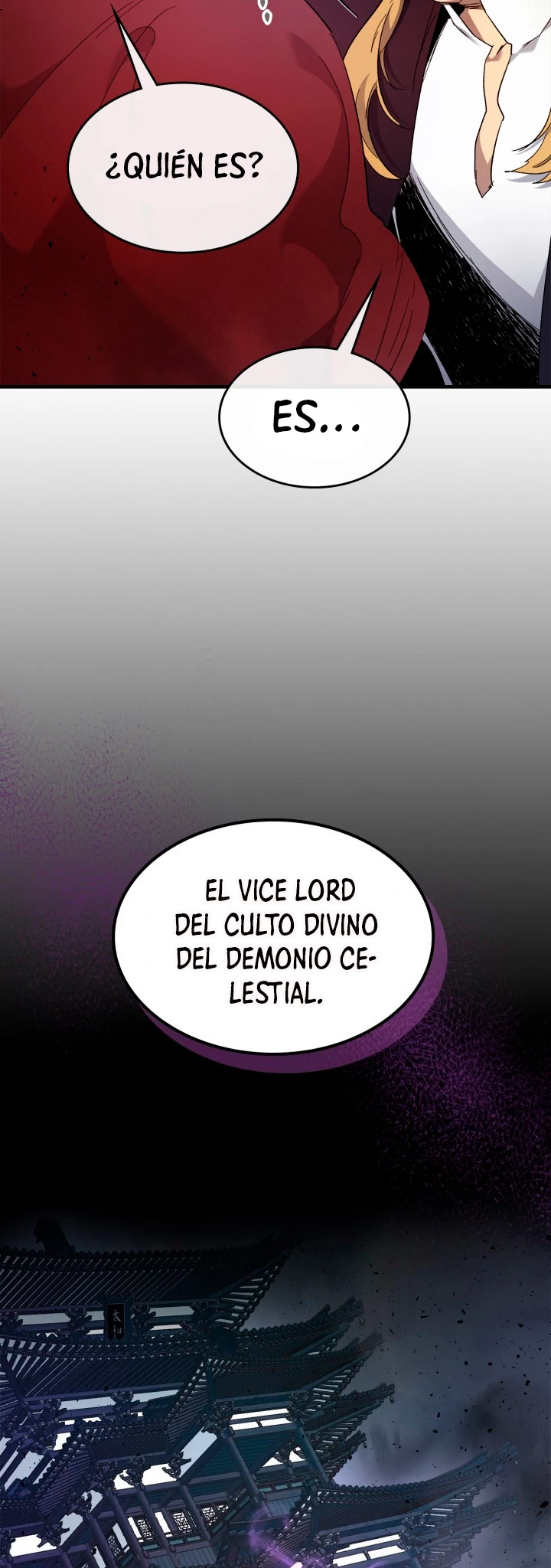 Nivelando Con Los Dioses > Capitulo 55 > Page 541