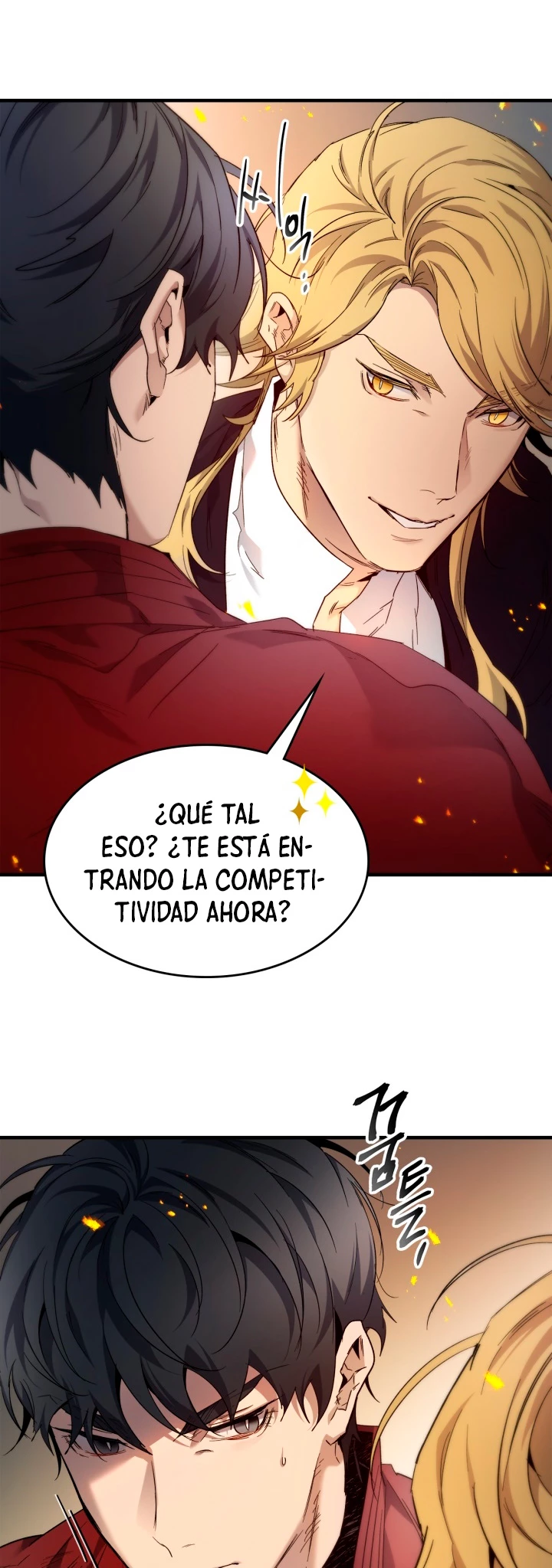 Nivelando Con Los Dioses > Capitulo 55 > Page 561