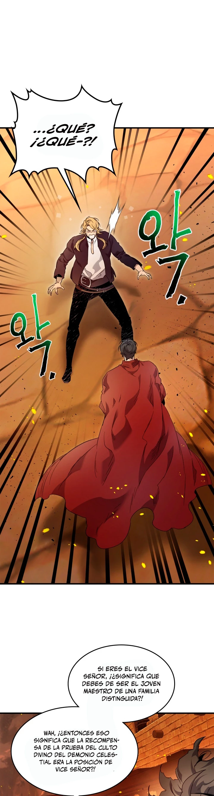 Nivelando Con Los Dioses > Capitulo 56 > Page 81