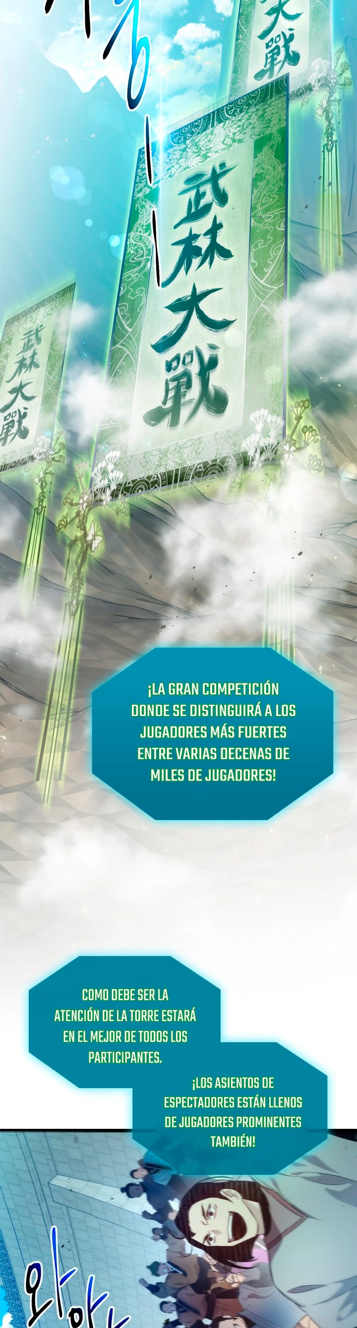 Nivelando Con Los Dioses > Capitulo 56 > Page 121