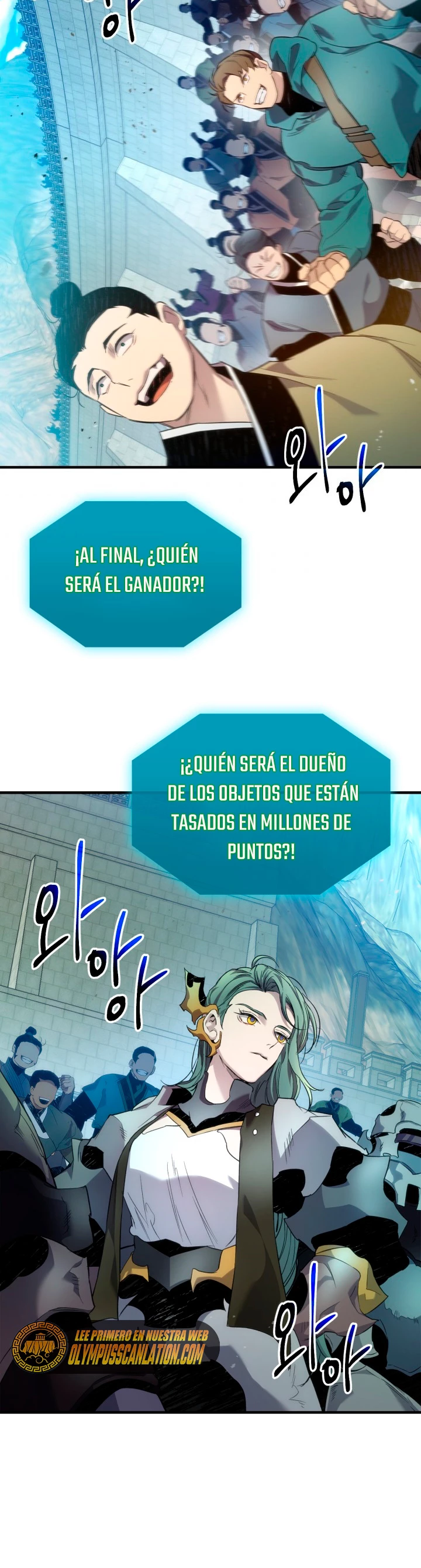 Nivelando Con Los Dioses > Capitulo 56 > Page 131