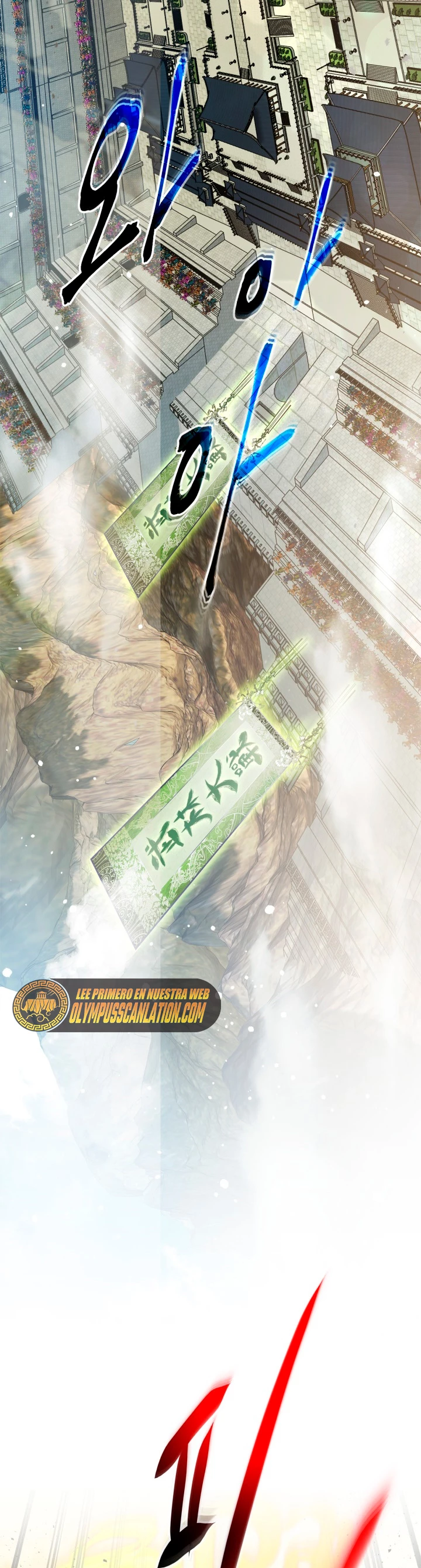 Nivelando Con Los Dioses > Capitulo 56 > Page 151
