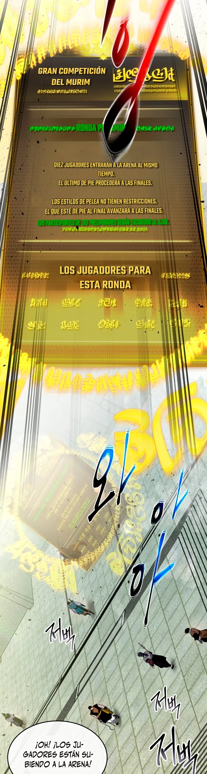 Nivelando Con Los Dioses > Capitulo 56 > Page 161