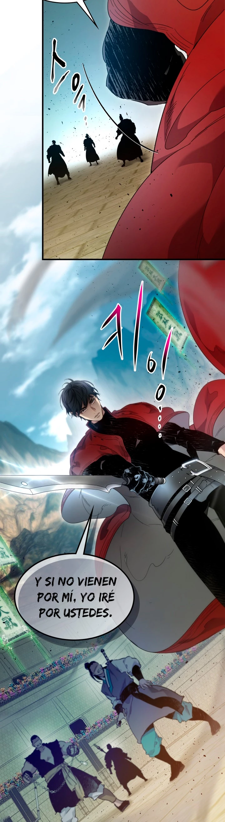 Nivelando Con Los Dioses > Capitulo 56 > Page 311