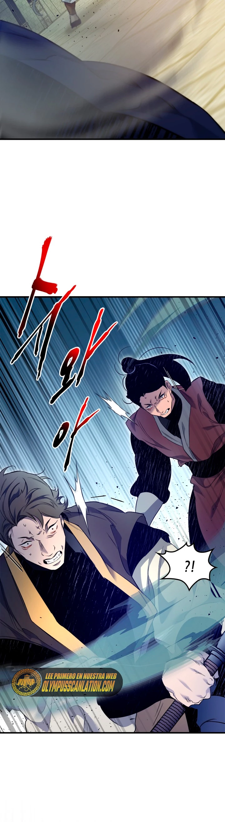 Nivelando Con Los Dioses > Capitulo 56 > Page 321