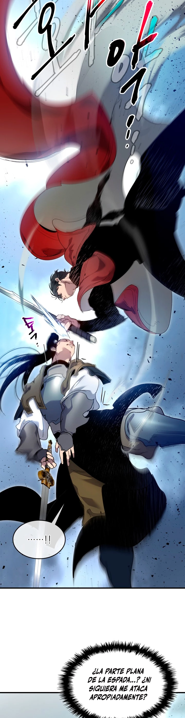 Nivelando Con Los Dioses > Capitulo 56 > Page 381