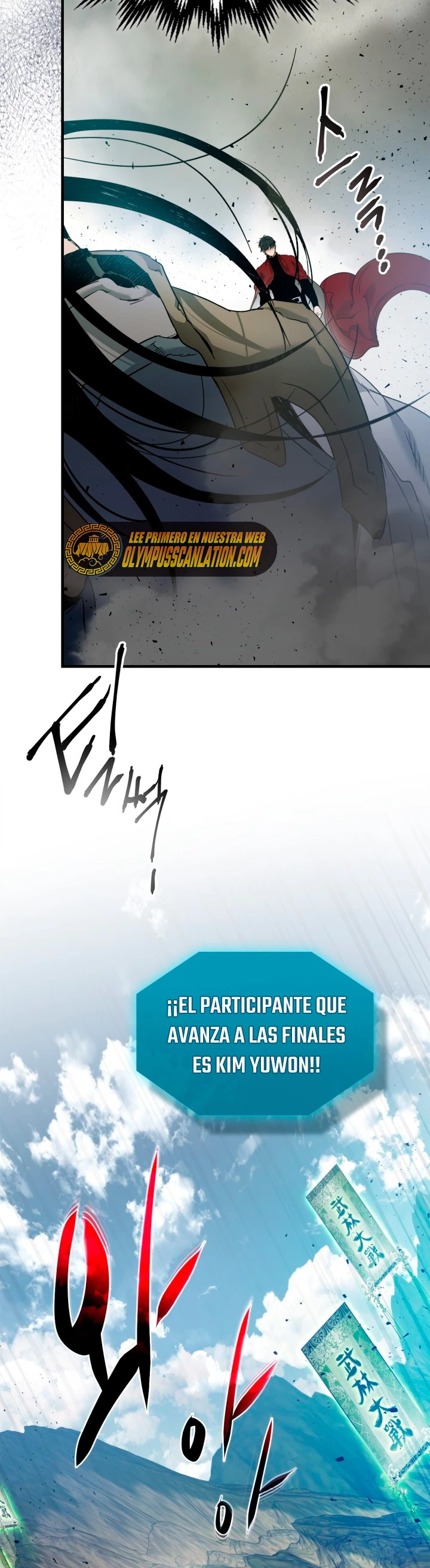 Nivelando Con Los Dioses > Capitulo 56 > Page 431