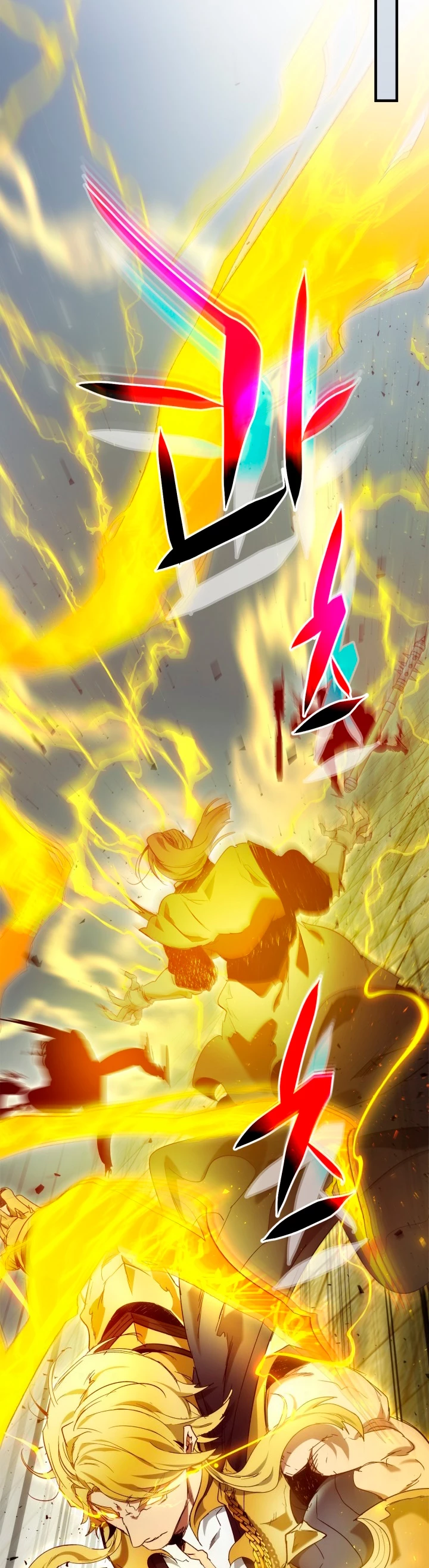 Nivelando Con Los Dioses > Capitulo 56 > Page 461