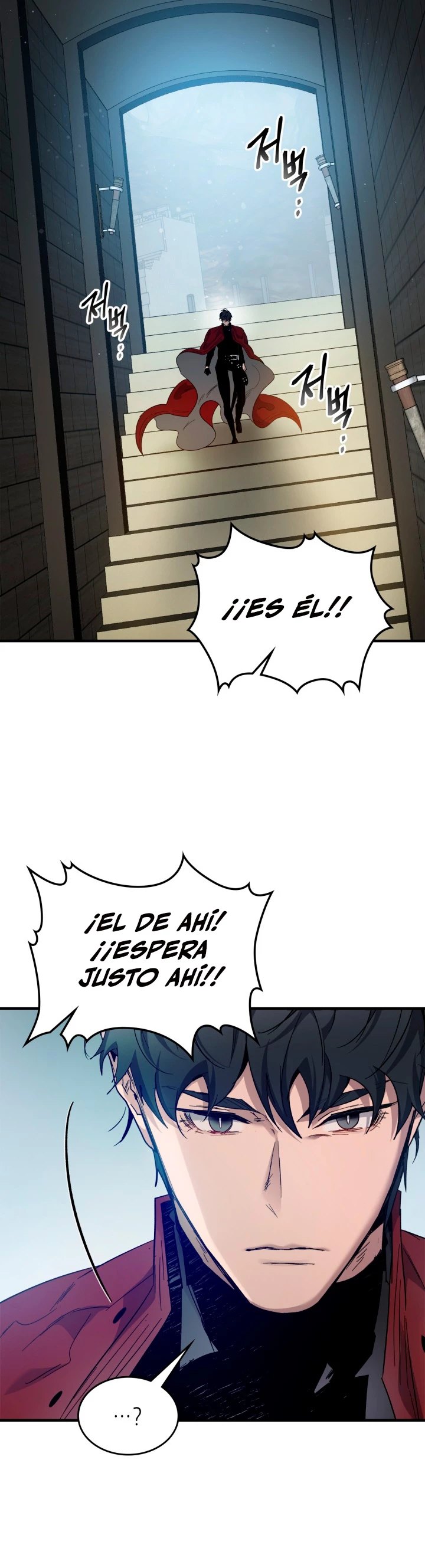 Nivelando Con Los Dioses > Capitulo 56 > Page 511