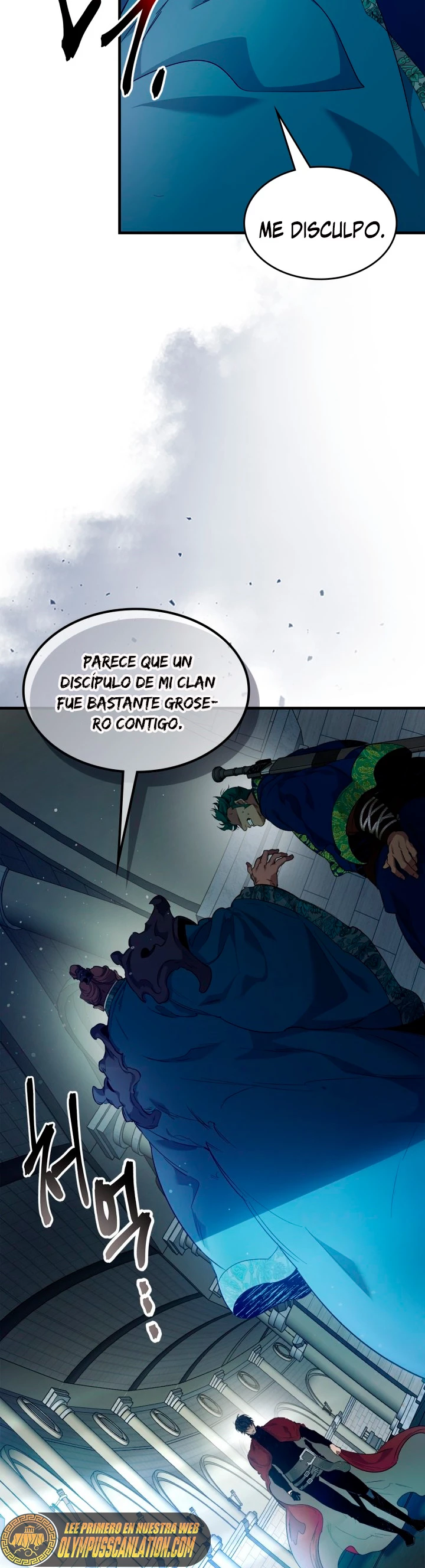 Nivelando Con Los Dioses > Capitulo 56 > Page 531