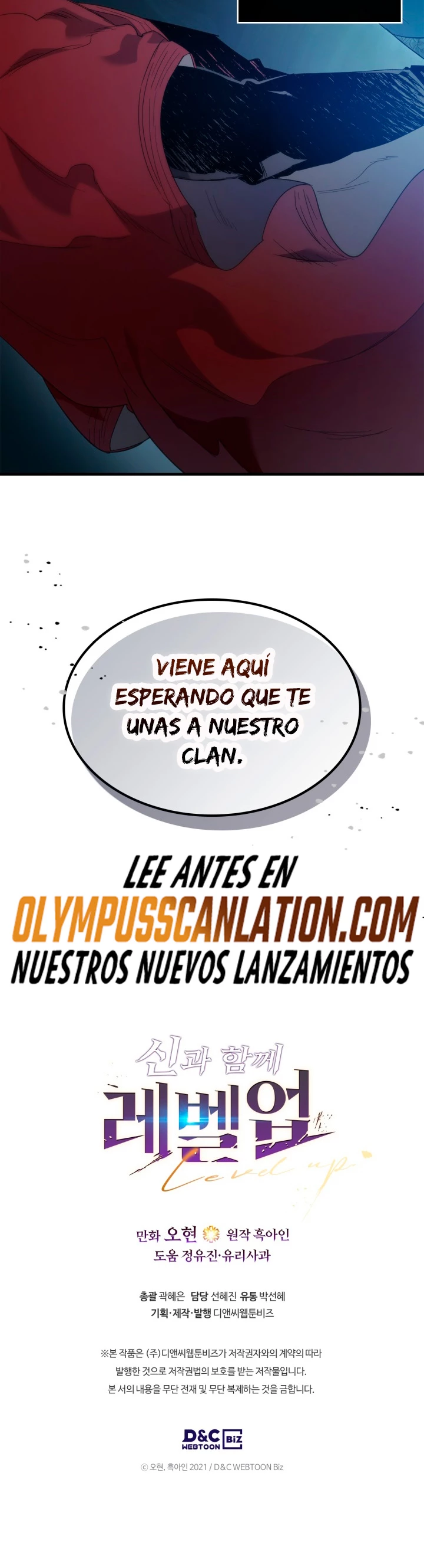 Nivelando Con Los Dioses > Capitulo 56 > Page 551