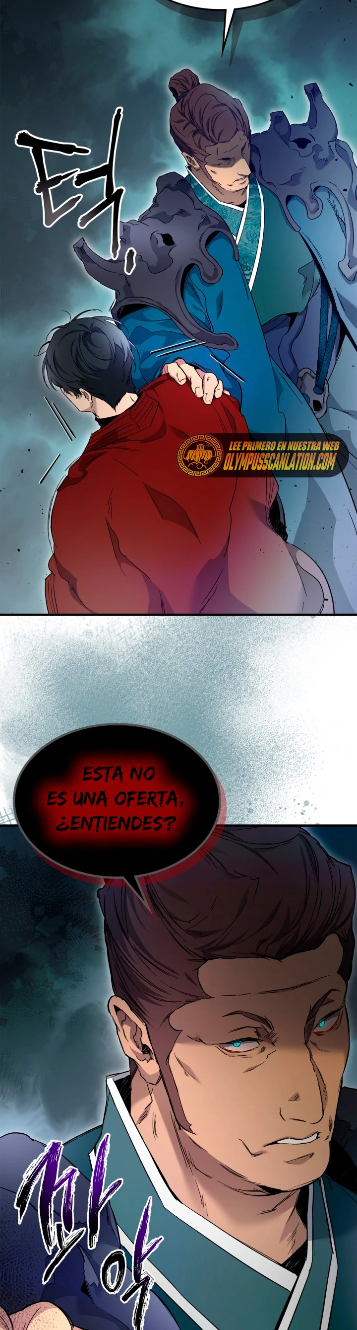 Nivelando Con Los Dioses > Capitulo 57 > Page 81