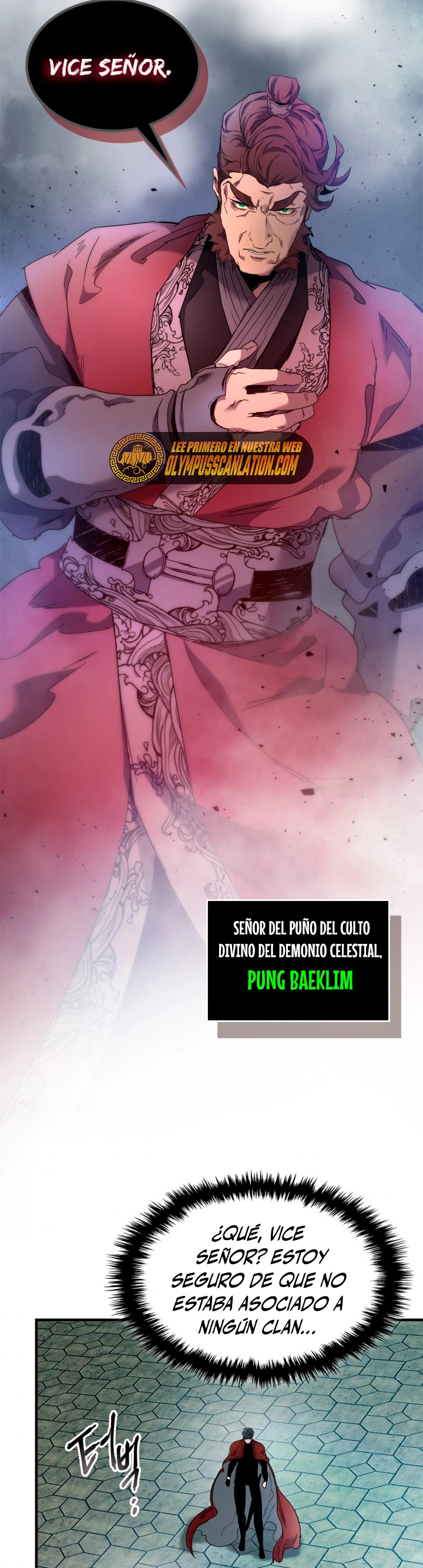 Nivelando Con Los Dioses > Capitulo 57 > Page 201