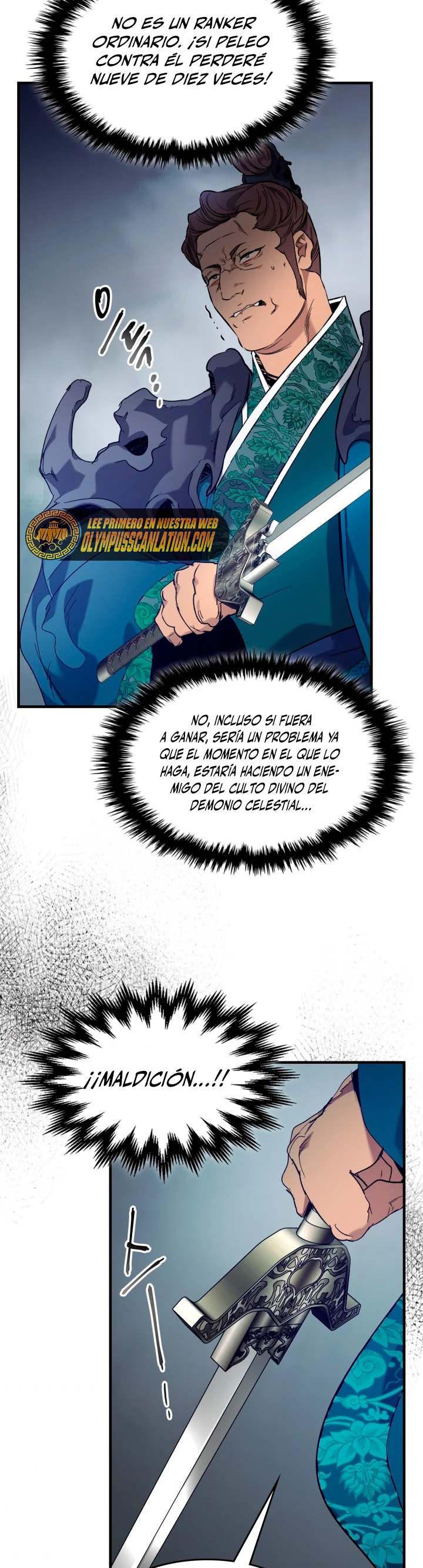 Nivelando Con Los Dioses > Capitulo 57 > Page 231
