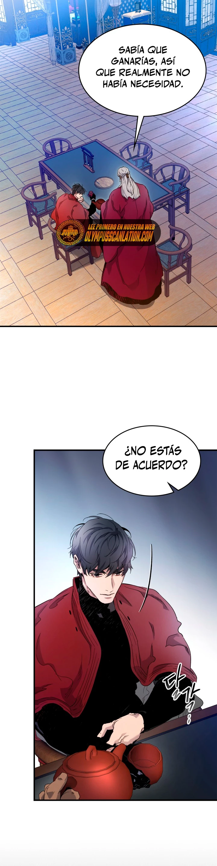 Nivelando Con Los Dioses > Capitulo 57 > Page 321