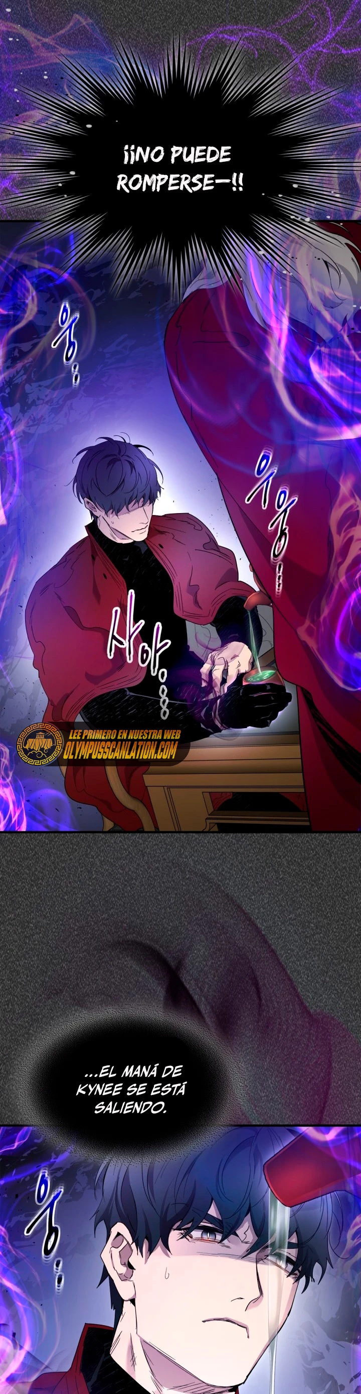 Nivelando Con Los Dioses > Capitulo 57 > Page 371