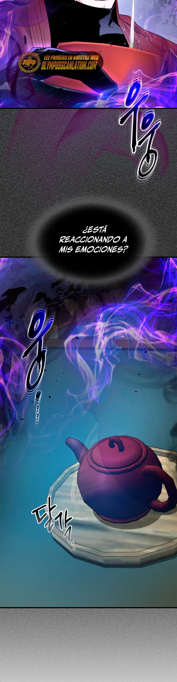 Nivelando Con Los Dioses > Capitulo 57 > Page 381