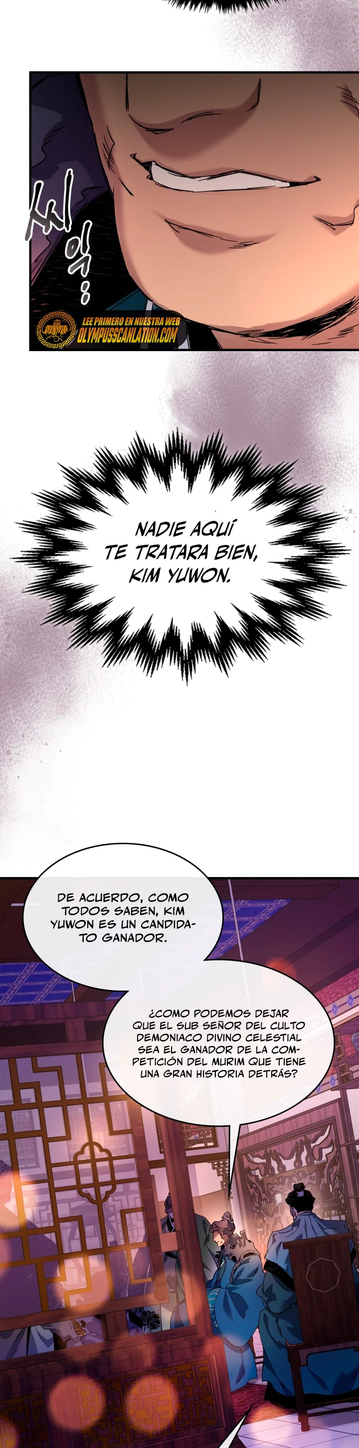 Nivelando Con Los Dioses > Capitulo 58 > Page 51