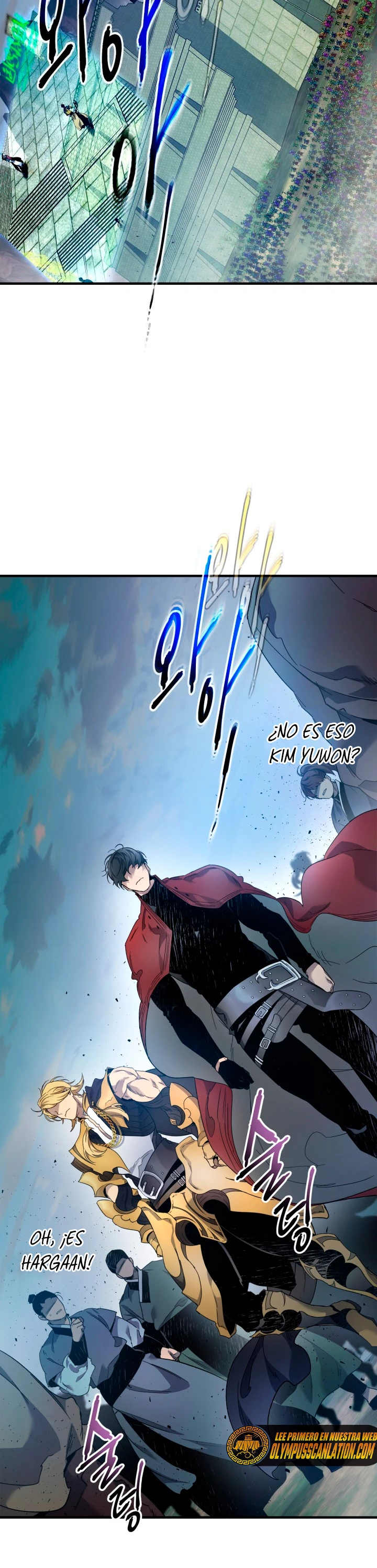 Nivelando Con Los Dioses > Capitulo 58 > Page 141