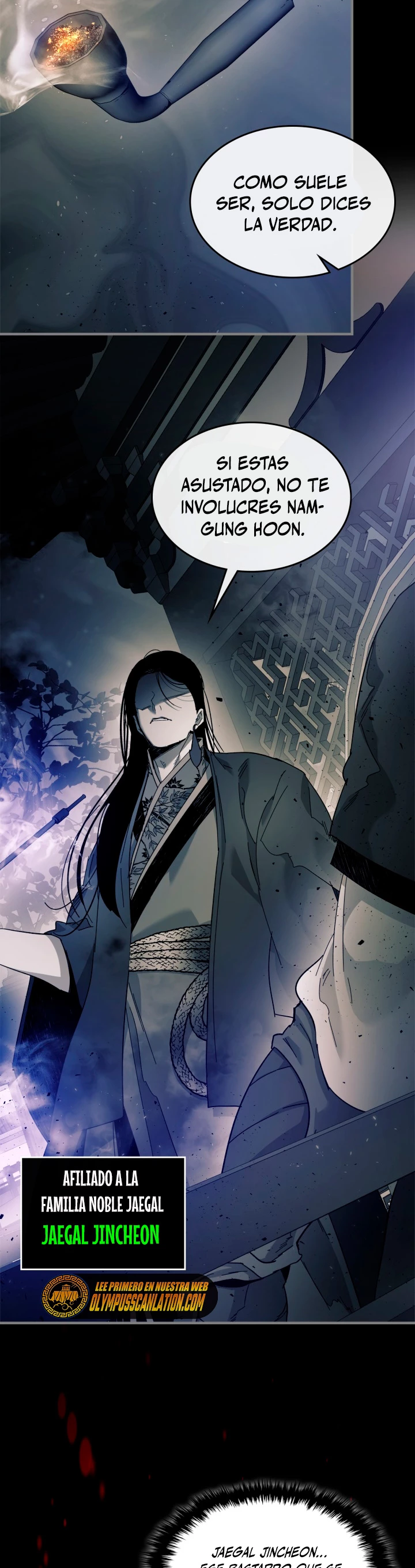 Nivelando Con Los Dioses > Capitulo 58 > Page 251