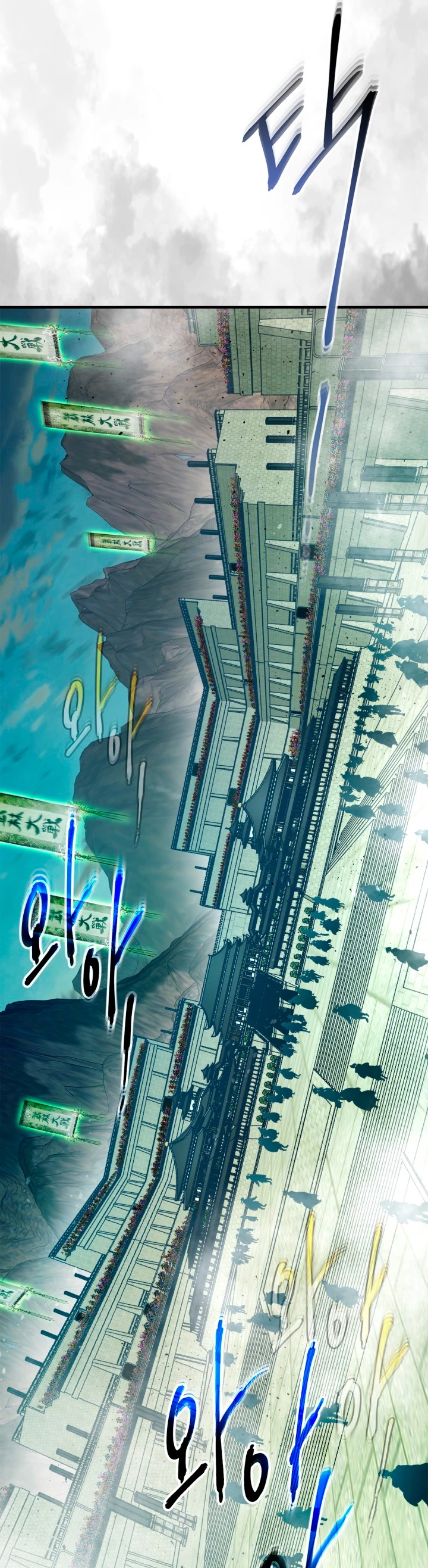 Nivelando Con Los Dioses > Capitulo 58 > Page 321