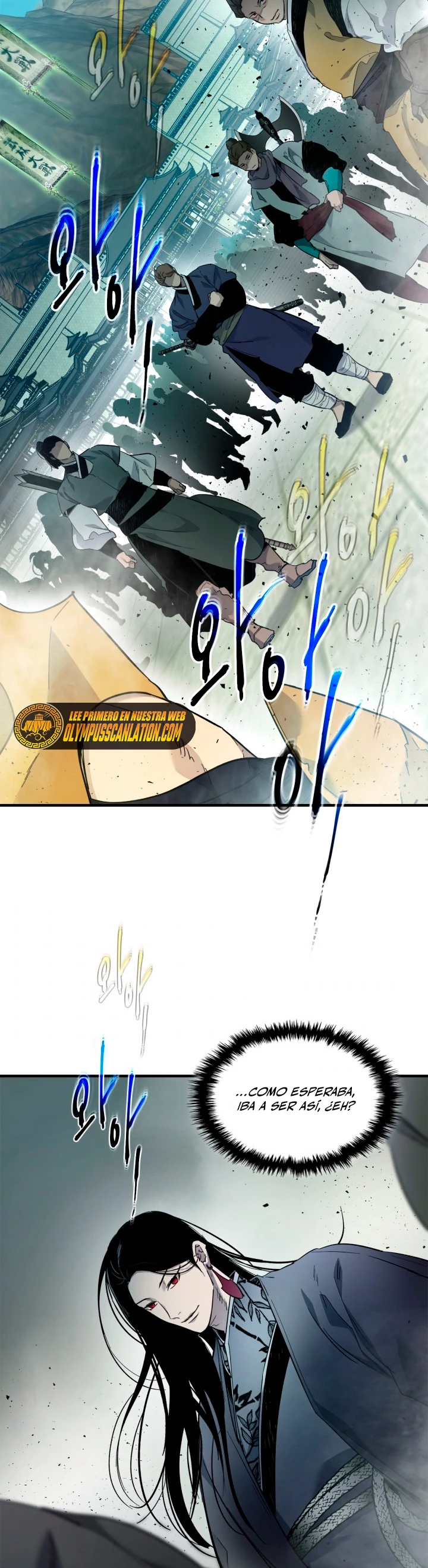 Nivelando Con Los Dioses > Capitulo 58 > Page 341