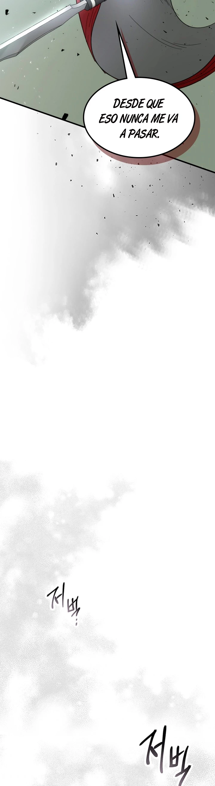 Nivelando Con Los Dioses > Capitulo 58 > Page 371