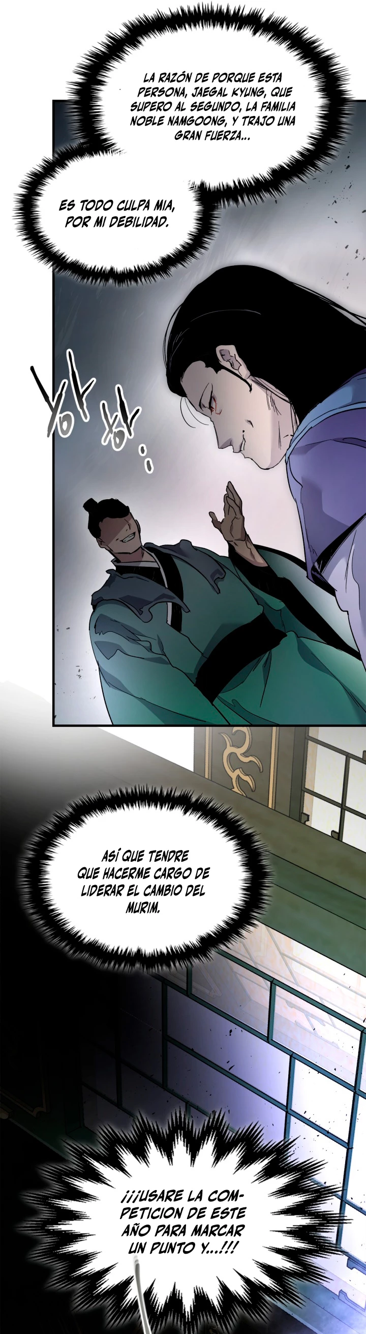 Nivelando Con Los Dioses > Capitulo 58 > Page 421