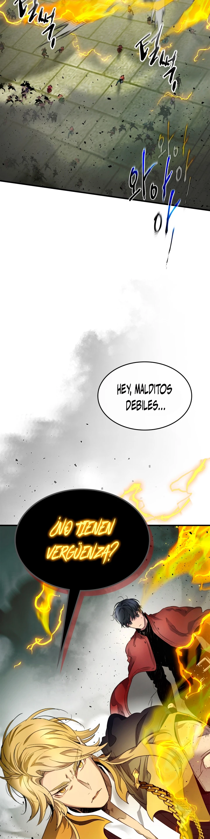Nivelando Con Los Dioses > Capitulo 59 > Page 251
