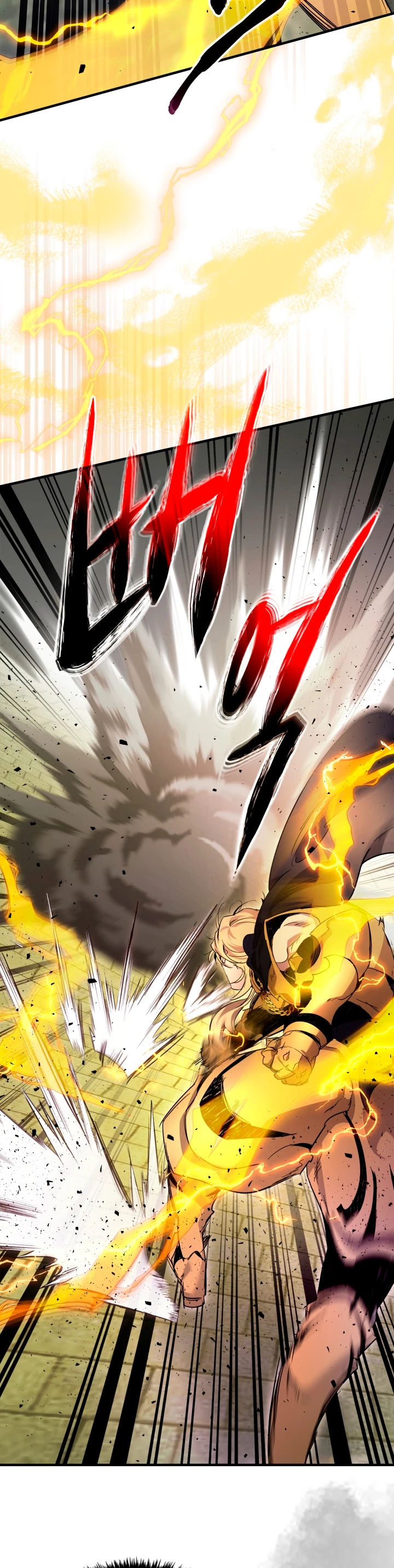 Nivelando Con Los Dioses > Capitulo 59 > Page 301