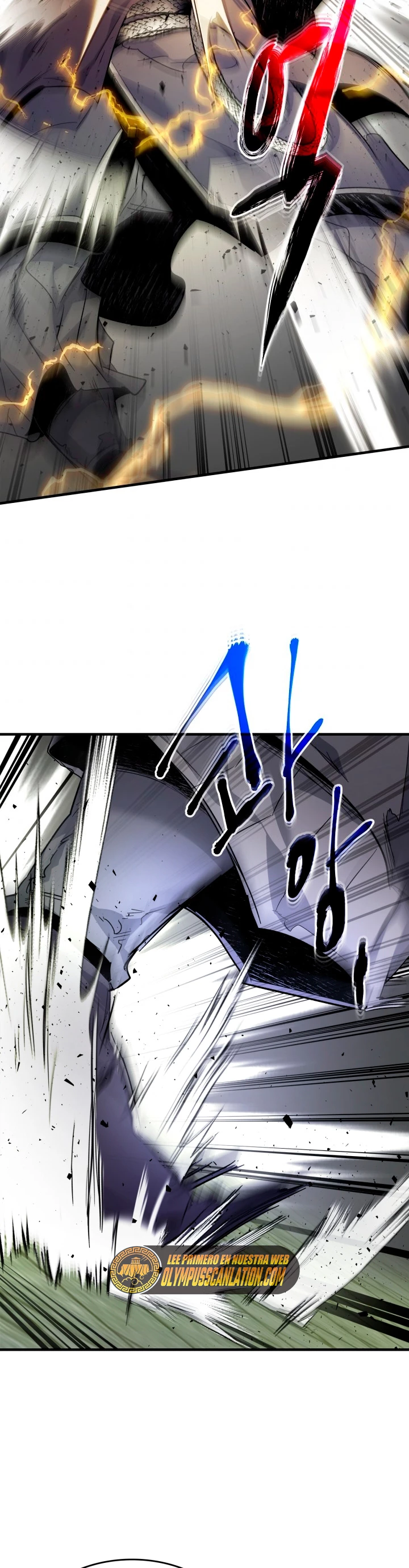 Nivelando Con Los Dioses > Capitulo 59 > Page 401