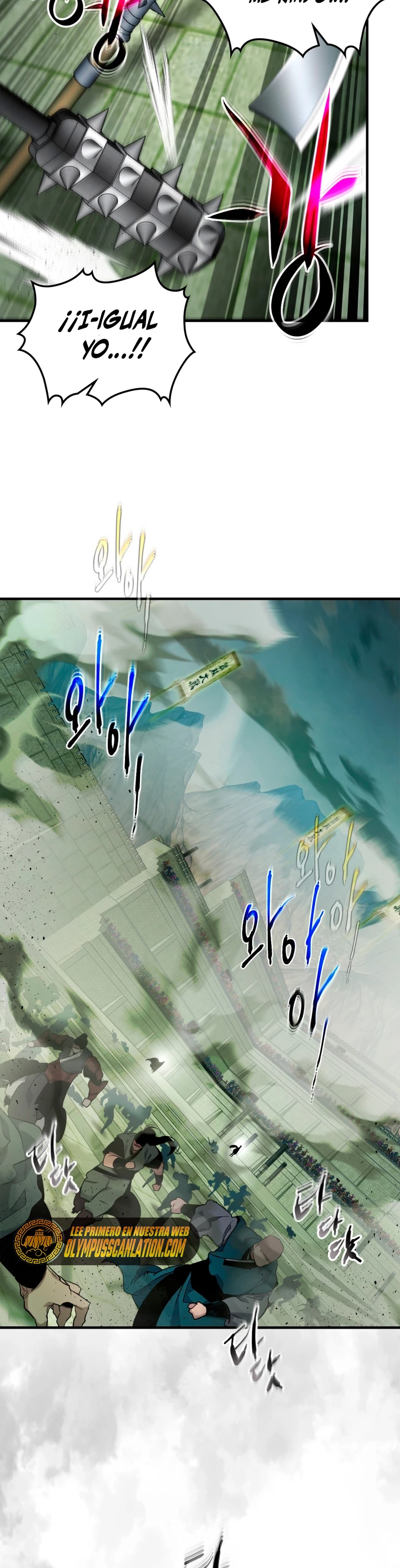 Nivelando Con Los Dioses > Capitulo 59 > Page 501