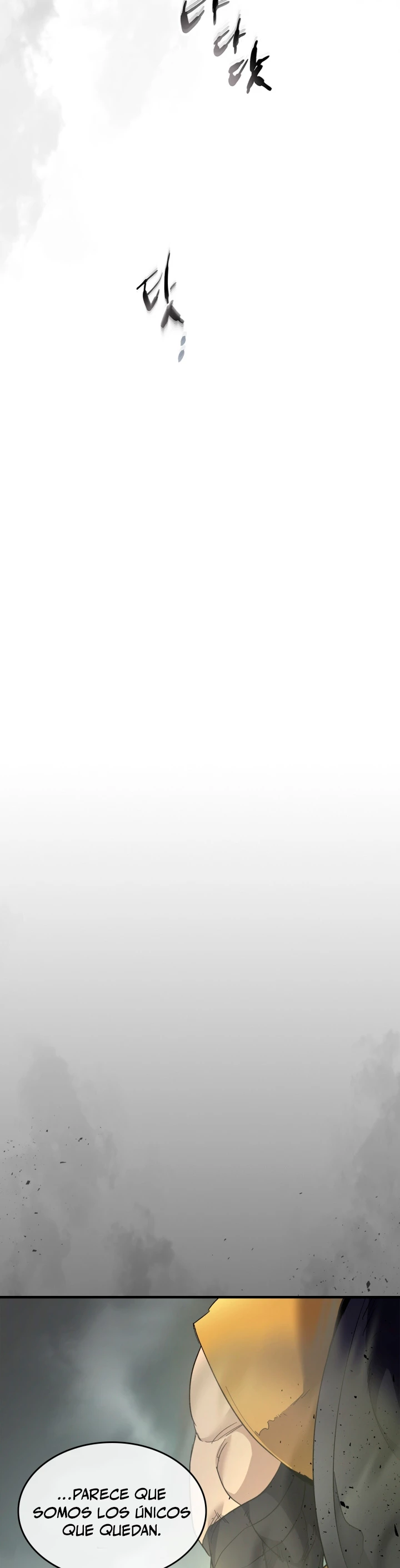 Nivelando Con Los Dioses > Capitulo 59 > Page 511