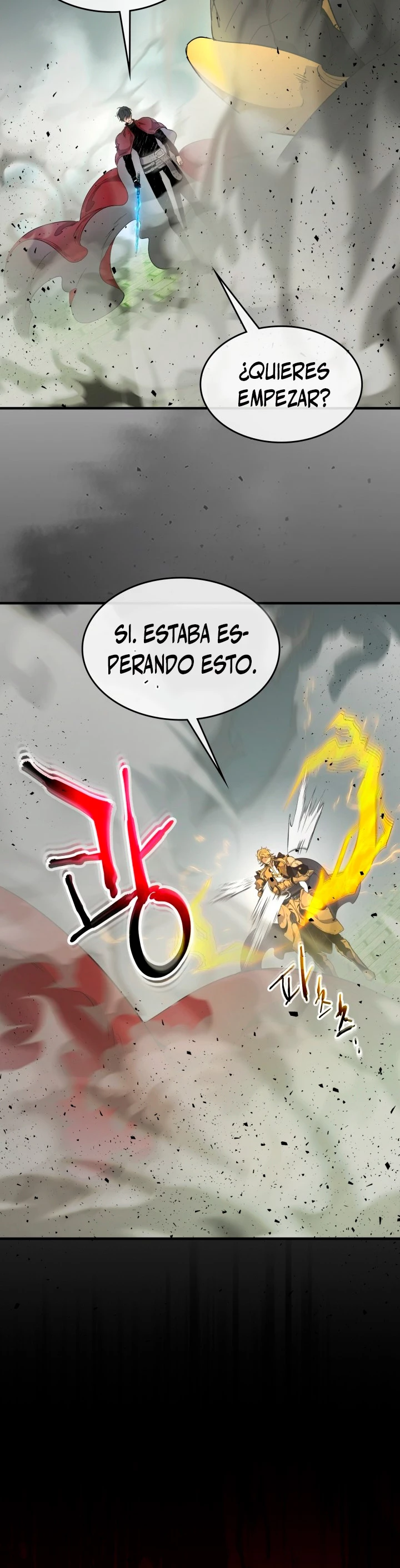 Nivelando Con Los Dioses > Capitulo 59 > Page 521