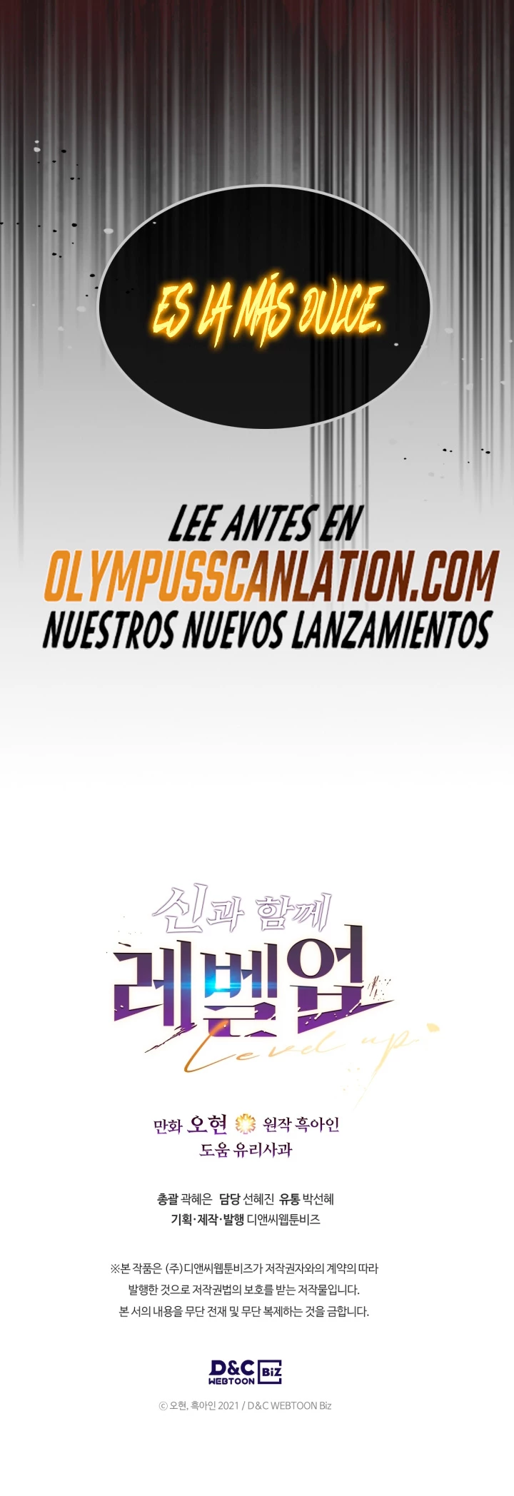 Nivelando Con Los Dioses > Capitulo 59 > Page 541