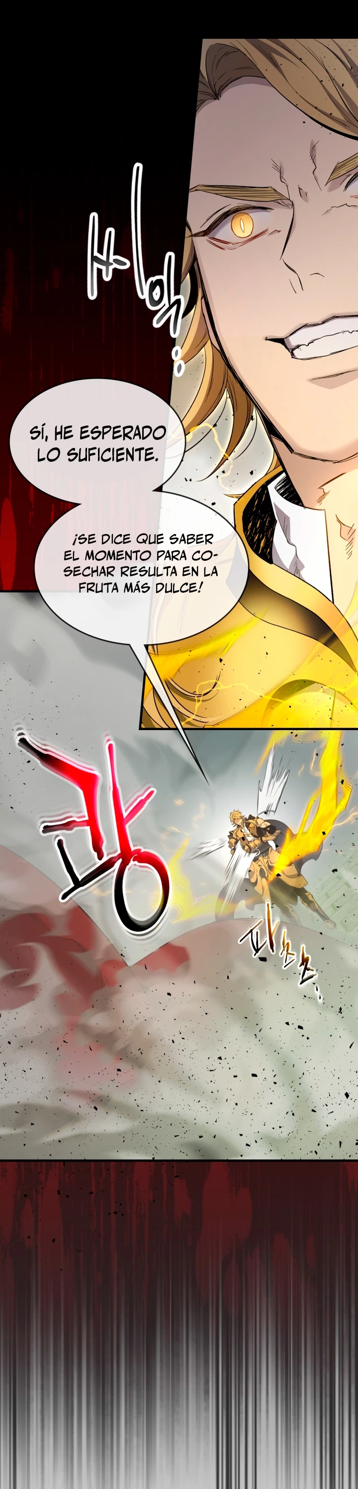 Nivelando Con Los Dioses > Capitulo 60 > Page 21