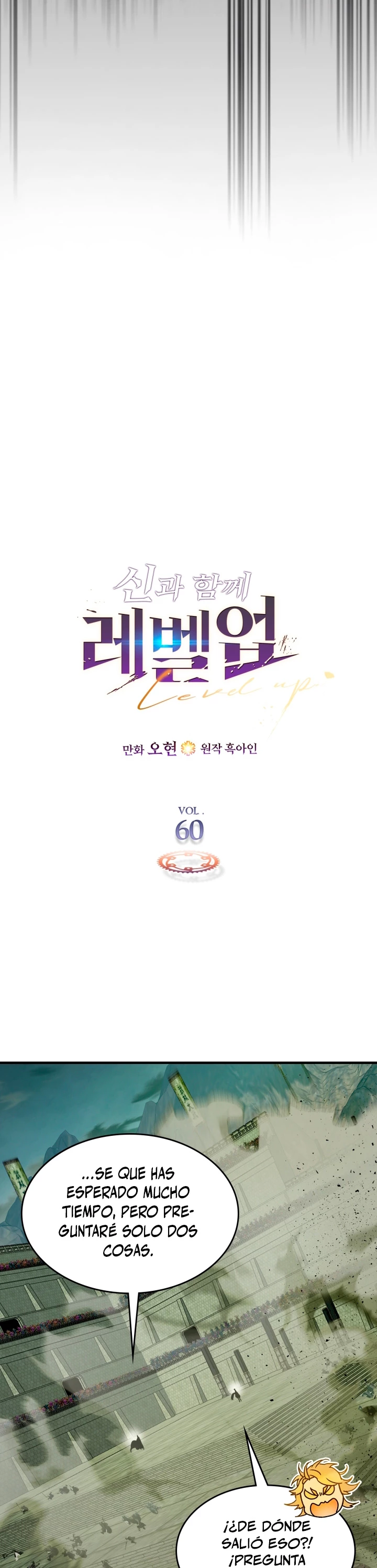 Nivelando Con Los Dioses > Capitulo 60 > Page 31