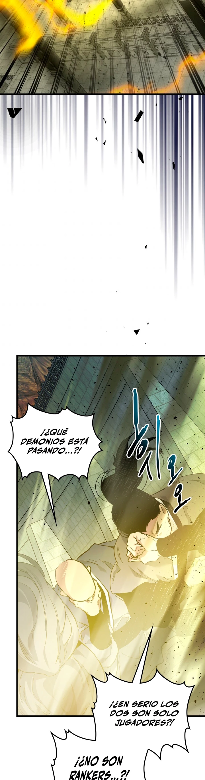 Nivelando Con Los Dioses > Capitulo 60 > Page 121