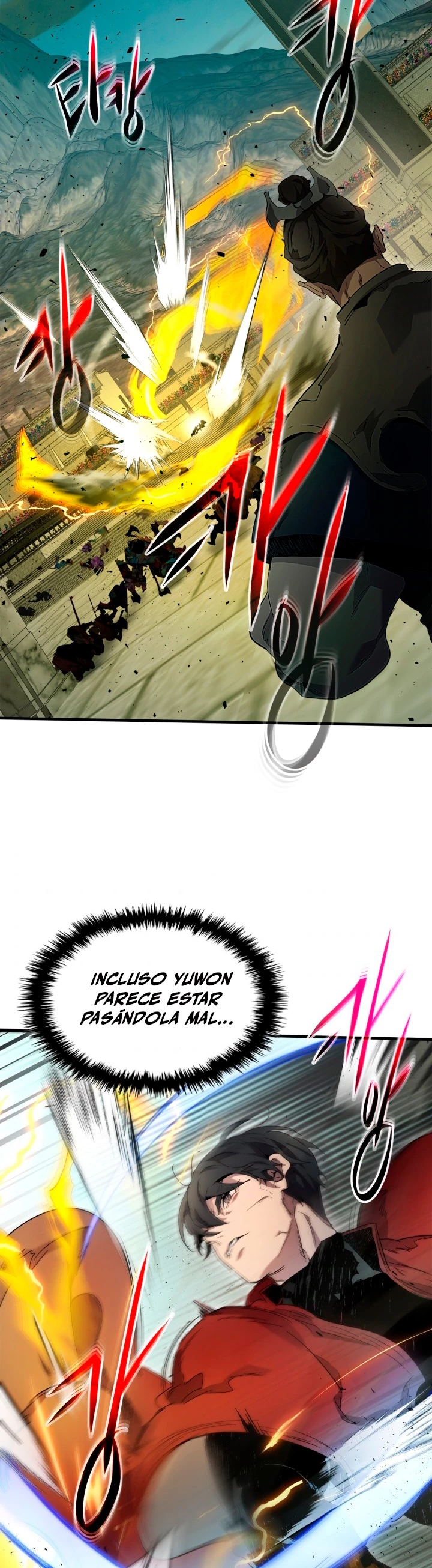 Nivelando Con Los Dioses > Capitulo 60 > Page 221